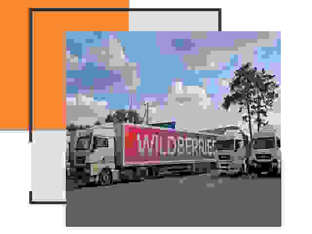 Доставка груза до склада Wildberries в Майкопе 